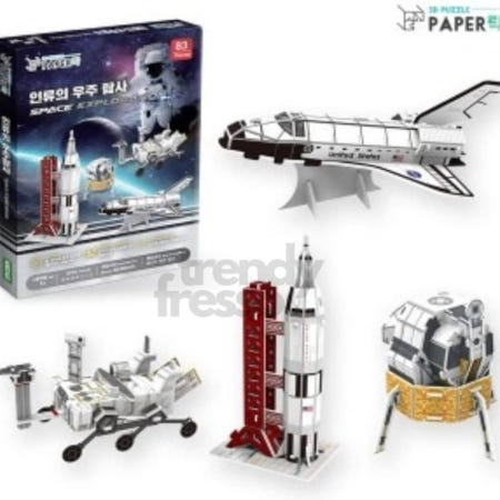 [트렌디프레소협력사]데이슬롯 어린이완구 페이퍼락 01 우주탐사 종이 SC801