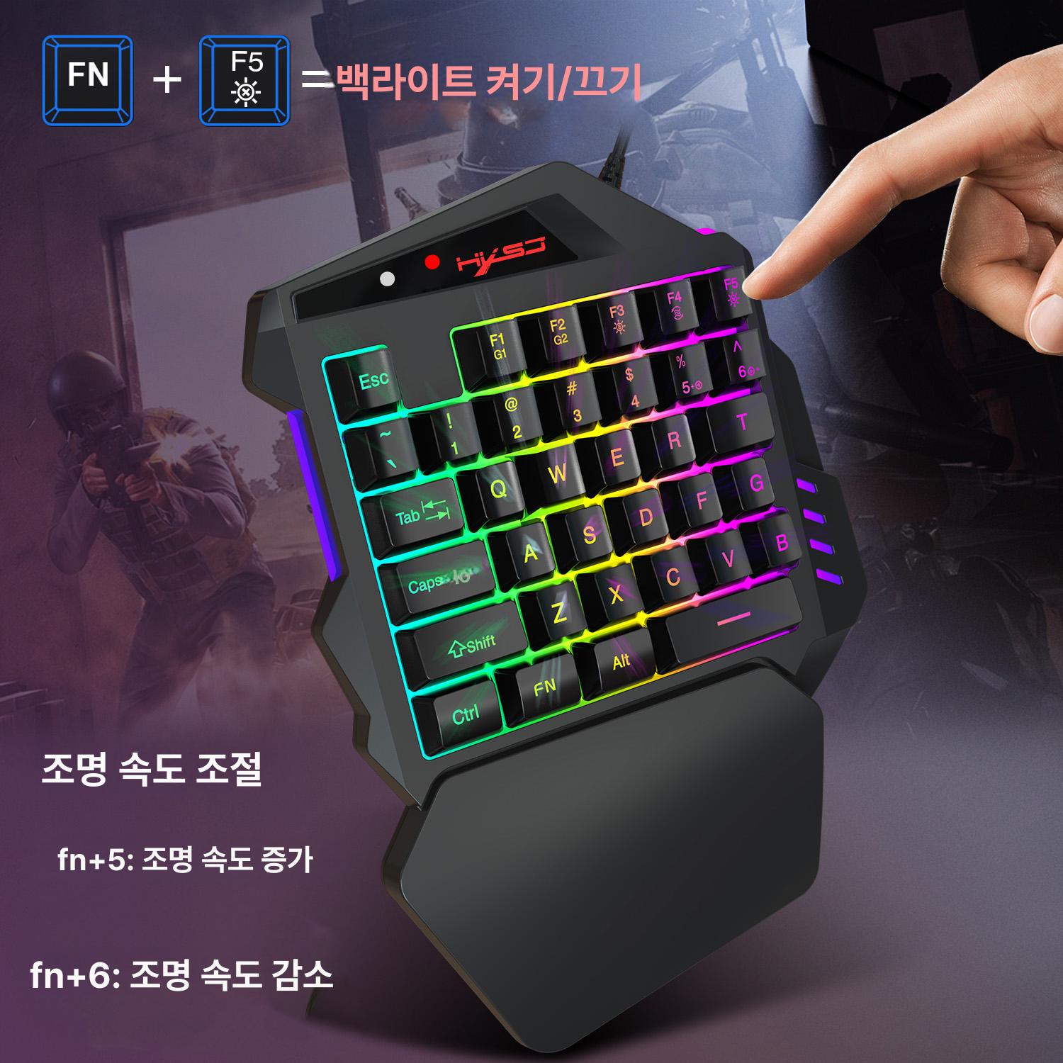 한손 키보드 왼손 T11 매크로 키패드 게임 단축키 프로그래밍 입력 장치 - 상세 이미지 2