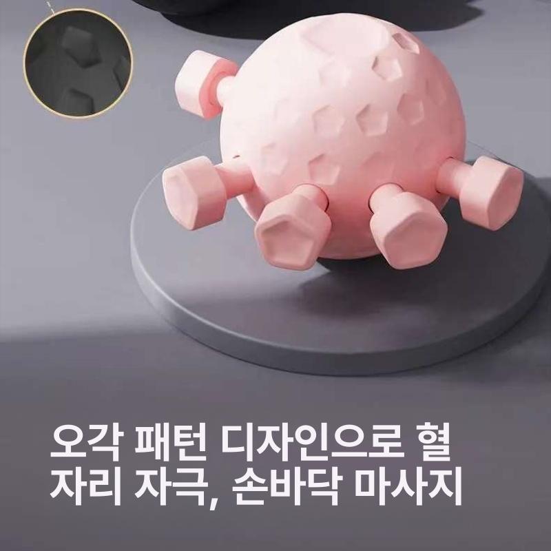 손가락 그립 악력기 스트레스해소 훈련 지압 볼 강화 - 상세 이미지 3
