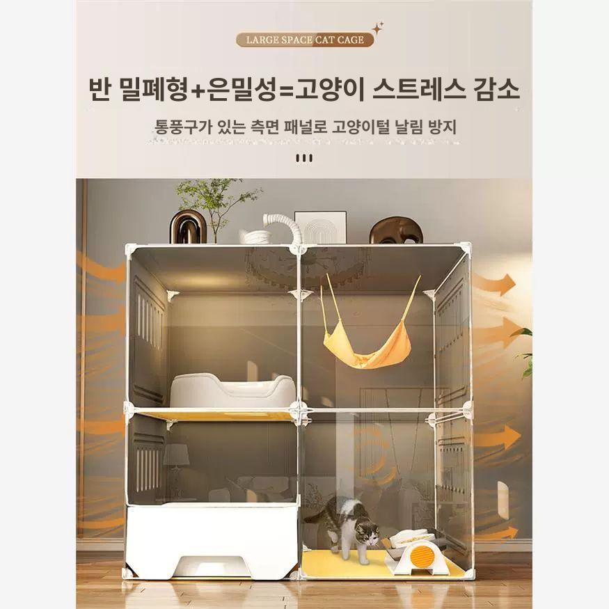고양이 아파트 캣하우스 놀이터 숨숨집 별장 호텔 캣타워 실내 하우스 - 상세 이미지 5