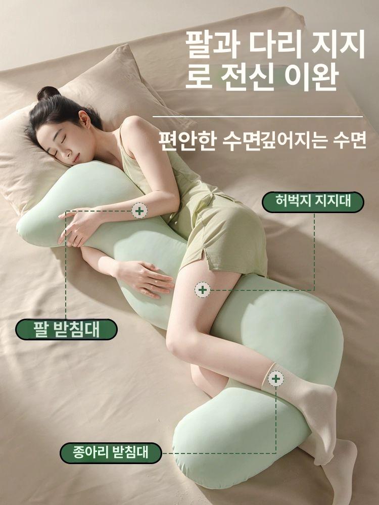롱 롱쿠션 대형 냉감 롱베개 임산부용 여자용 침대용 아이스실크민트만보 성인용 대형 165cm 이상 105cm - 상세 이미지 3