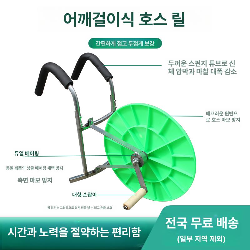 비닐 수거기 기 부직포 로타리 호스릴 감는 호스 콘솔테이프롤러 - 상세 이미지 5