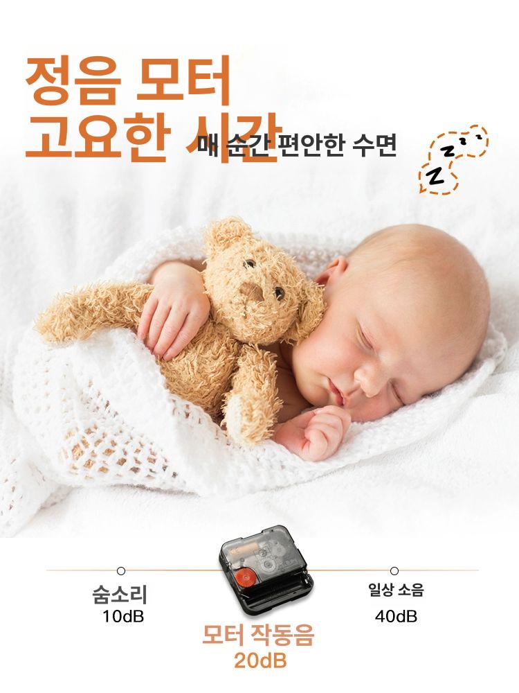 코너형 벽시계 거실 양면 인테리어 - 상세 이미지 3
