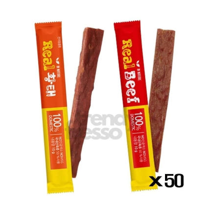 [트렌디프레소협력사]데이슬롯 애견 스틱간식 50개 강아지간식