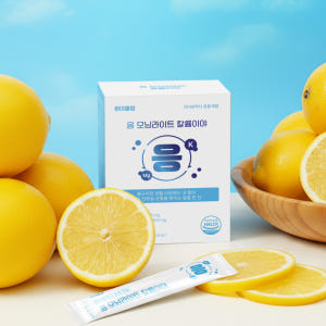 국내산 구연산 칼륨 포타슘 마시는 마그네슘 전해질균형 순환관리 / 응 모... 맛있게 먹은 솔직 후기 - 상품 이미지 3