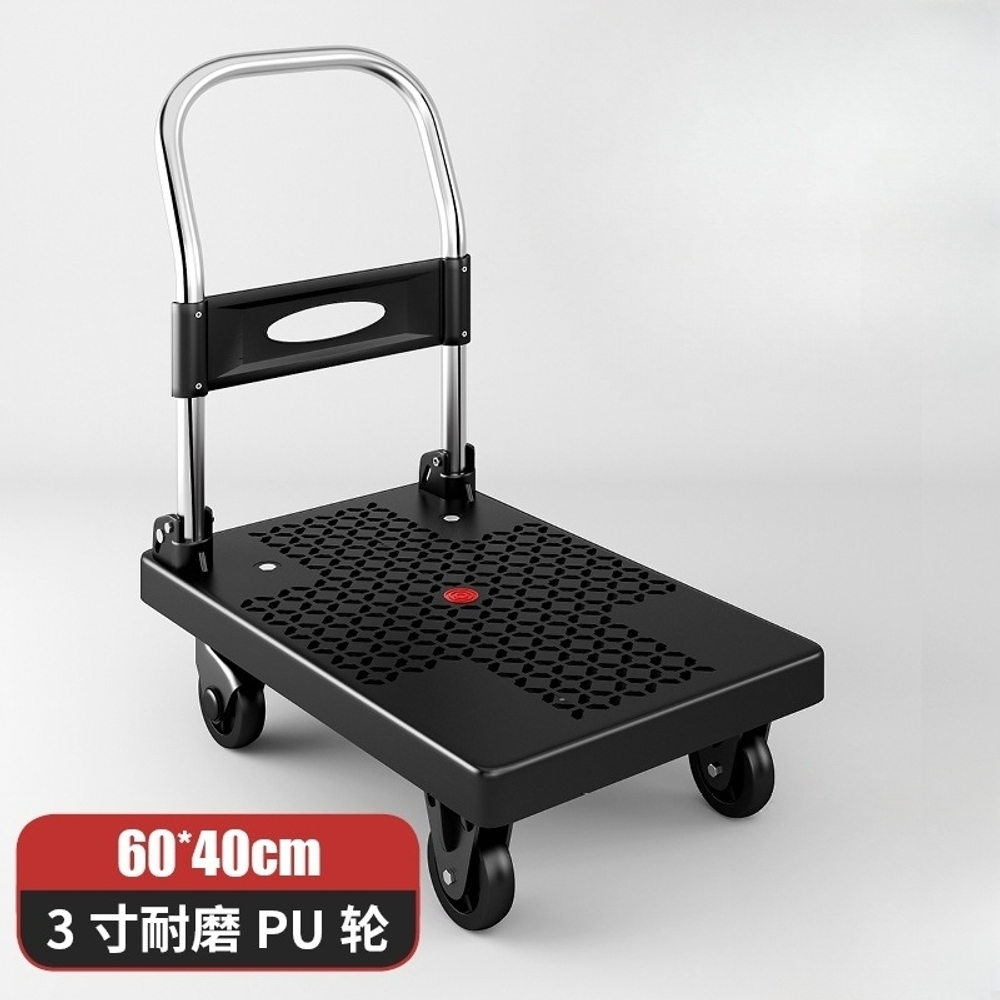 무소음 접이식 운반 카트 물류 운반 구르마 대차 손수레 4륜 60x40 블랙 - 상품 이미지