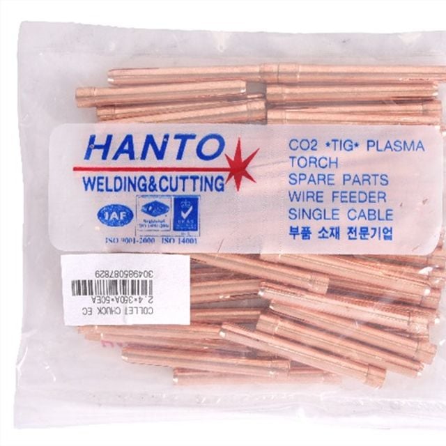 한토 알곤콜릿척 ECONO 350A-3.2mm (50개/봉) - 메인 이미지