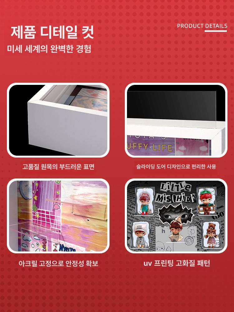 팝마트 히로노 디아더원 액자형 쇼케이스 전시 장식장 - 상세 이미지 3