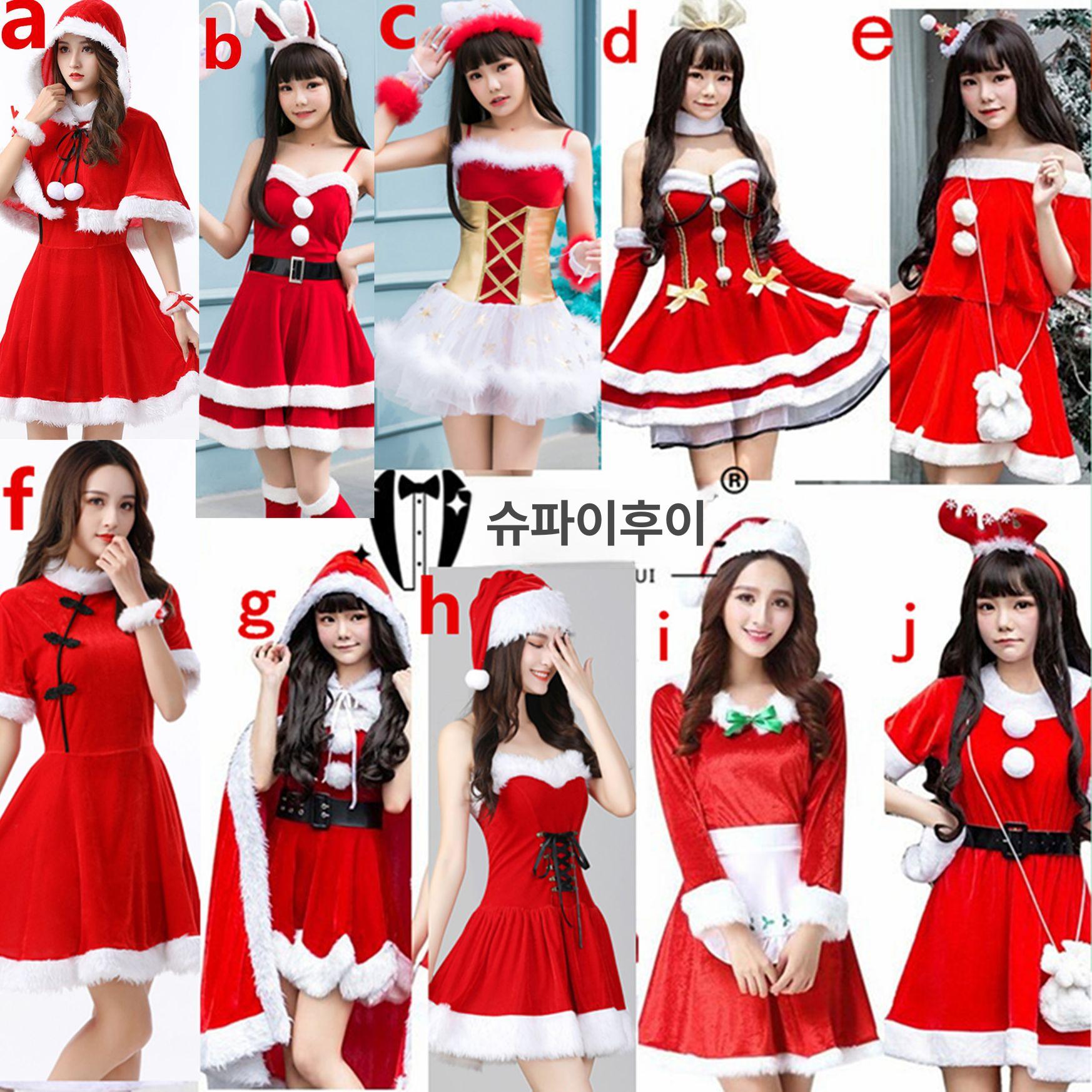 산타복 여자 코스프레 산타걸 망토 크리스마스 파티 타입 19번 - 상세 이미지 2