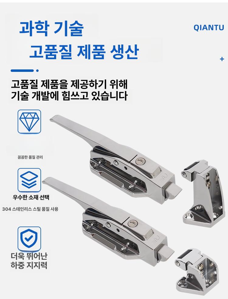 저온 저장고 문고리 손잡이 핸들 냉동고 저온창고 냉동창고 도어 교체 잠금 - 상세 이미지 4
