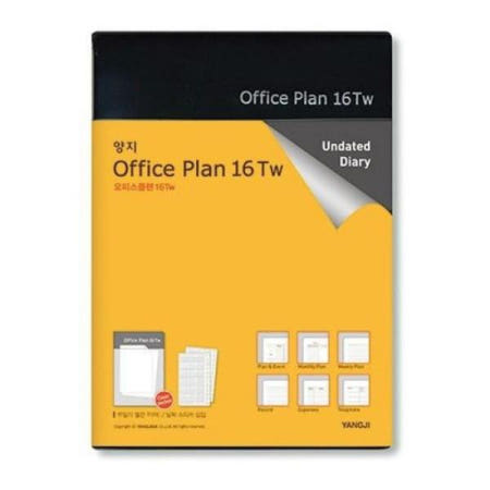 양지사 양지)오피스플랜 16Tw(7000/YSD0208)