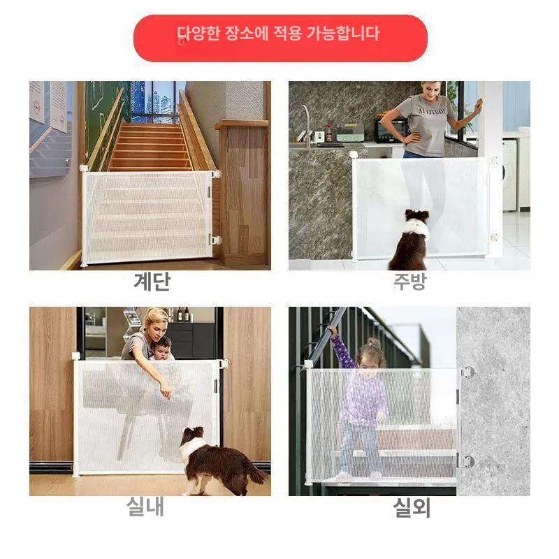 강아지 롤 안전문 무타공 현관문 울타리 반려견 출입문 안전 펜스 - 상세 이미지 2