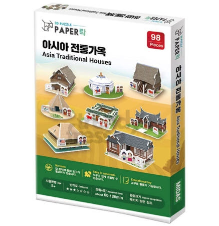 [트렌디프레소협력사]데이슬롯 아시아 전통가옥 8종 DIY 3D입체퍼즐 종이퍼즐 종미모형조립키트