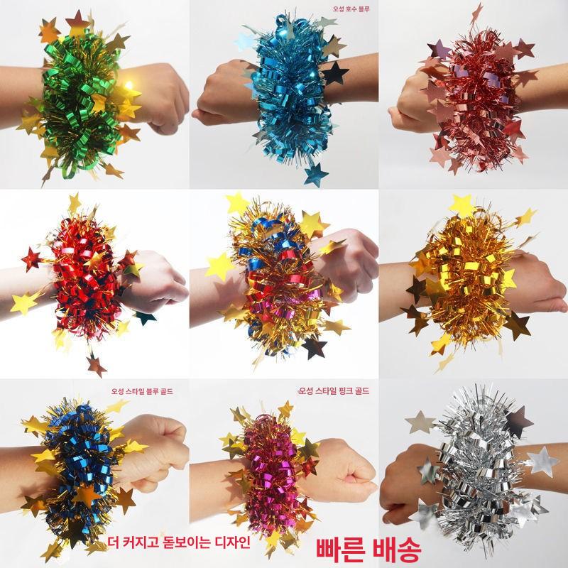 재롱잔치 학예회 머리끈 치어리더 팔찌 수술 발표회 입장 응원 댄스 치어리딩 - 상세 이미지 3