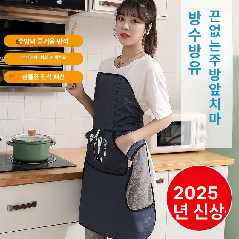 끈없는 앞치마 철사앞치마 방수 원피스 주방 자동 코팅 - 상세 이미지 2