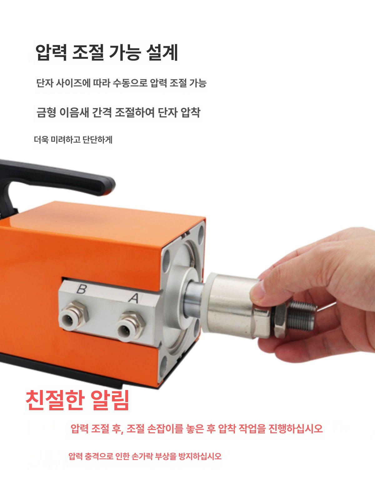 페놀 압착기 커넥터 슬리브 프레스 플라이어 전기 배선 압착 공구 - 상세 이미지 3