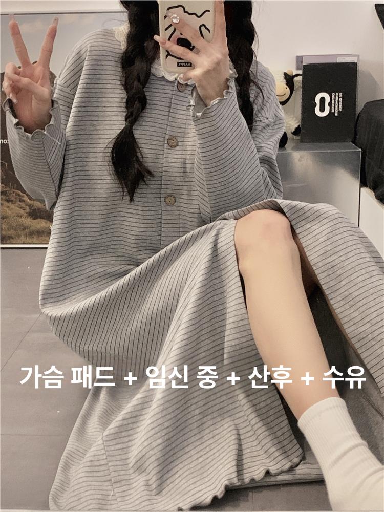 거즈잠옷 요루면 지지미 샤워가운 시나모롤 포차코 뚱이 알렌