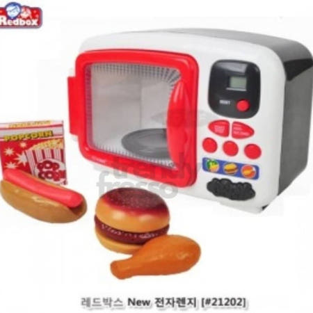 데이슬롯 전자렌지 장난감 가방종합세트 옐로우 쥬스만들기