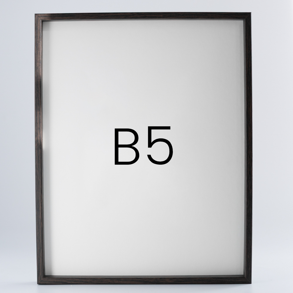 9mm우드심플 원목액자 웨딩 전시회 맞춤 프레임 틀 B5 182x257mm, 진밤 - 메인 이미지