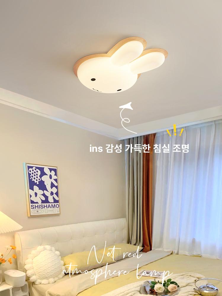 토끼 조명등 아이방 천장 조명램프 빛나는 흰토끼 - 상세 이미지 4