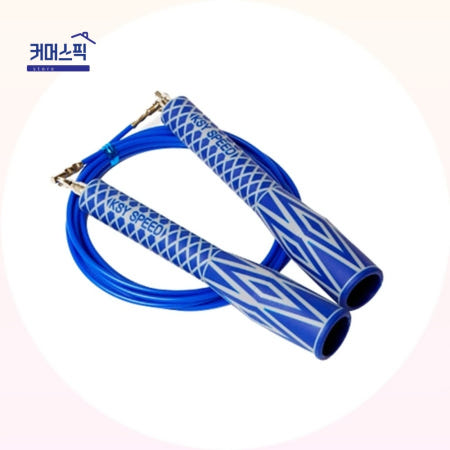 CPICK협력사 김수열 초고속 줄넘기 K 200 군청 240cm 전문 운동 점프 로프 커머스픽101