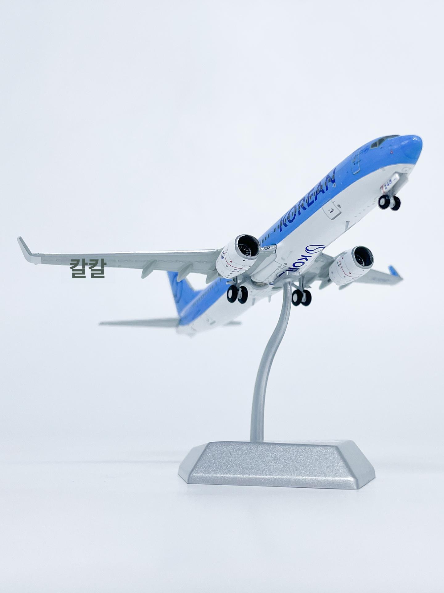 HX Models 1:400 대한항공 B747-8 HL7638 메탈 비행기 모형 - 상세 이미지 5