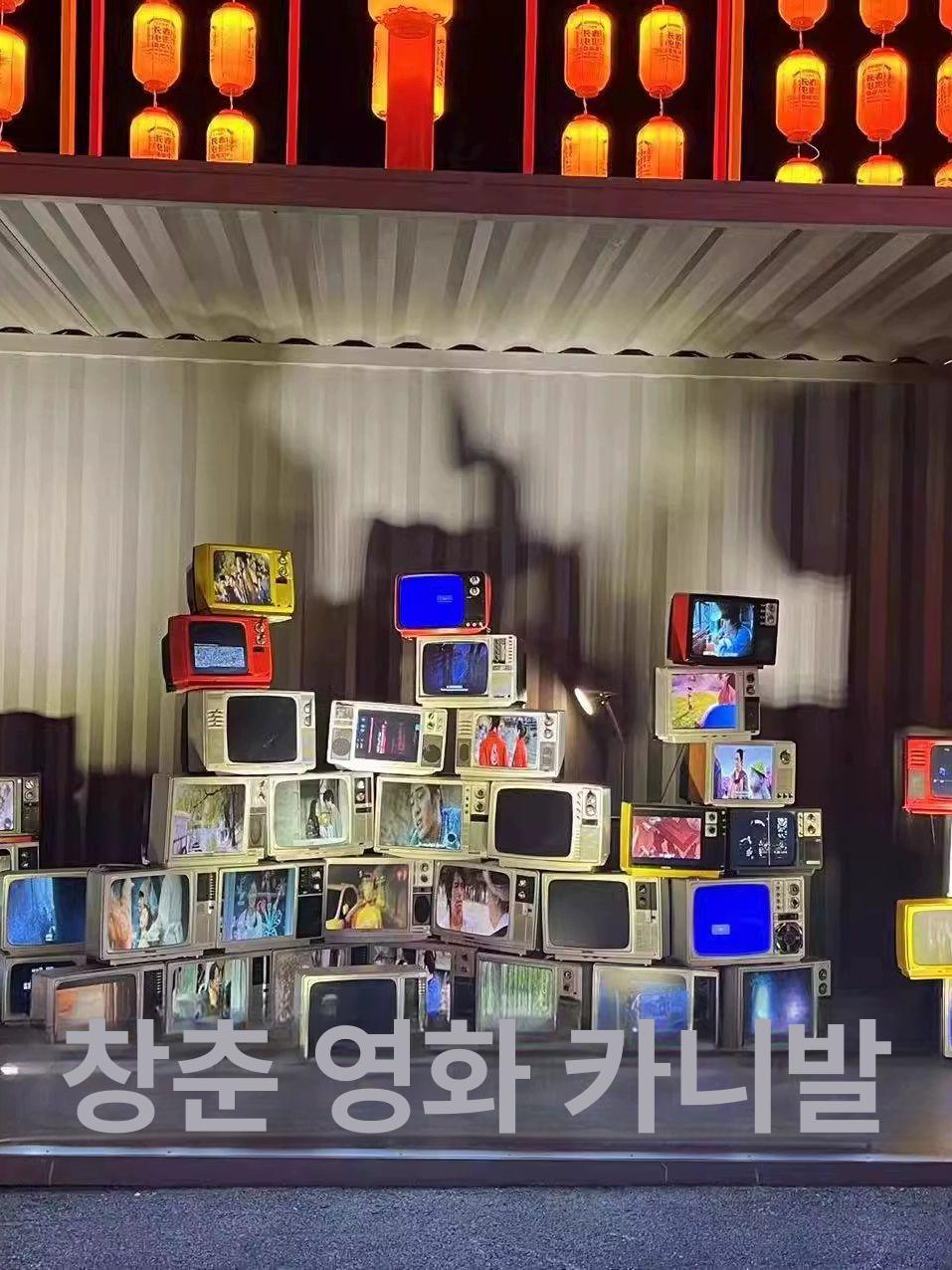 흑백 TV 오브제 복고풍 장식품 카페 레트로 인테리어 소품 14인치 - 상세 이미지 2