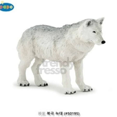 데이슬롯 북극 늑대 피규어 파포 모형완구 타란튤라