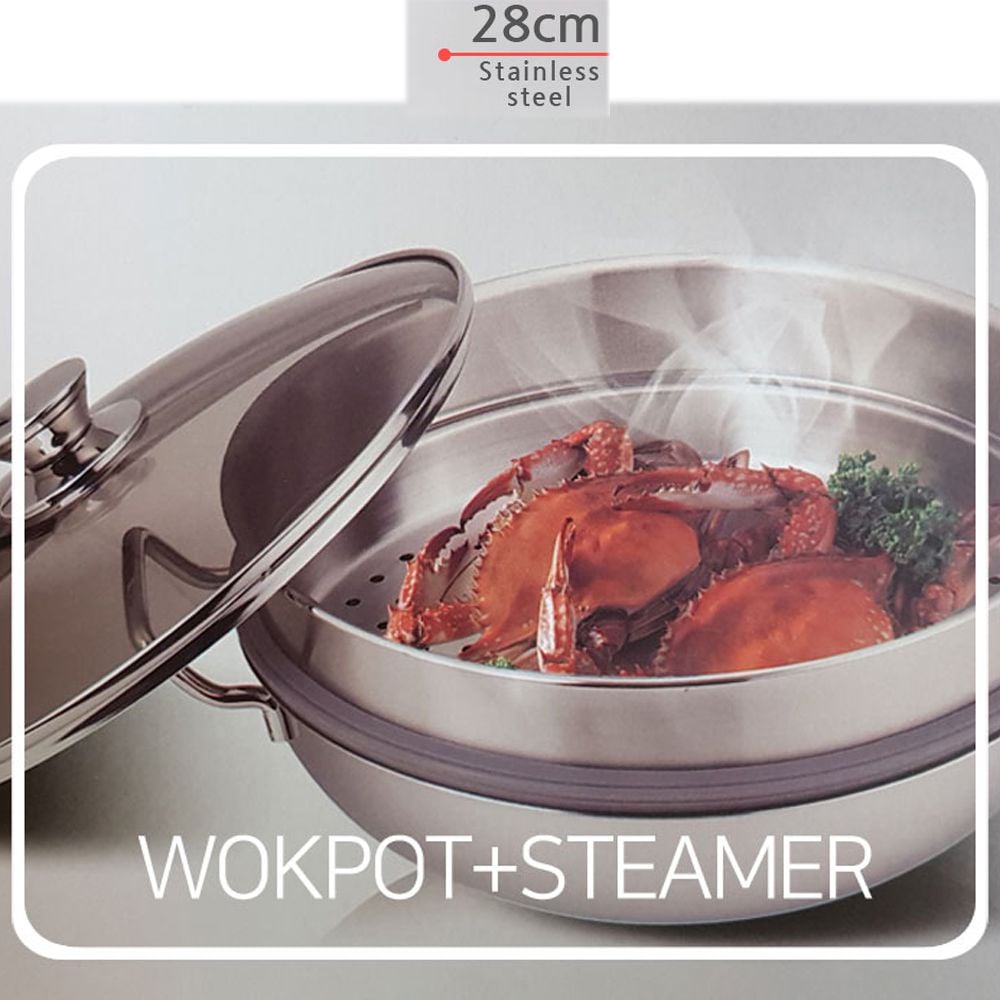 28cm 전골냄비 주방 찜솥 냄비 스텐찜기 스텐찜솥 - 메인 이미지