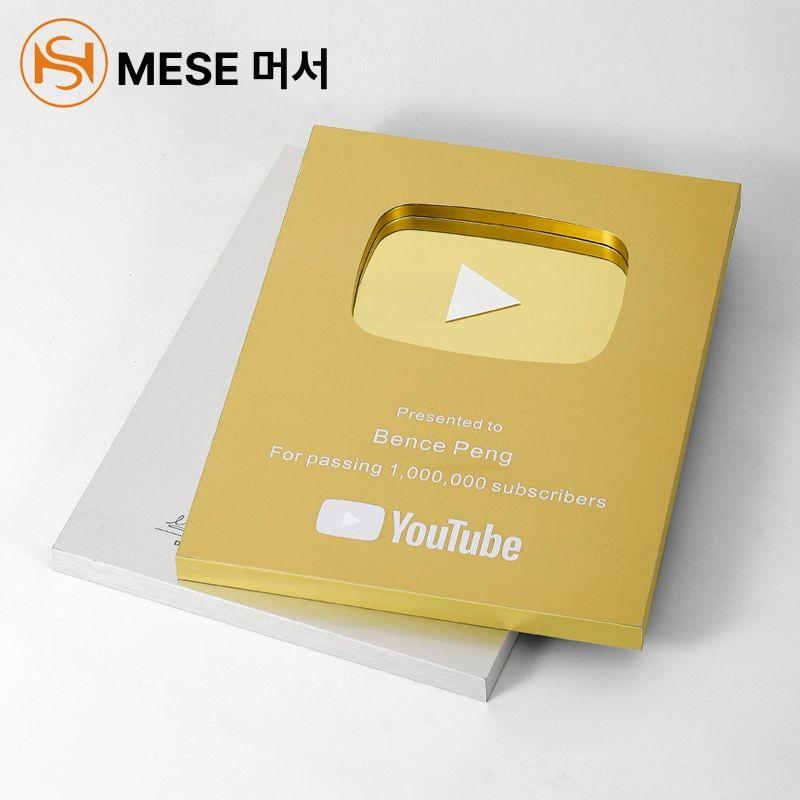 유튜브 골드버튼 실버버튼 주문제작 뱃지 - 상세 이미지 2
