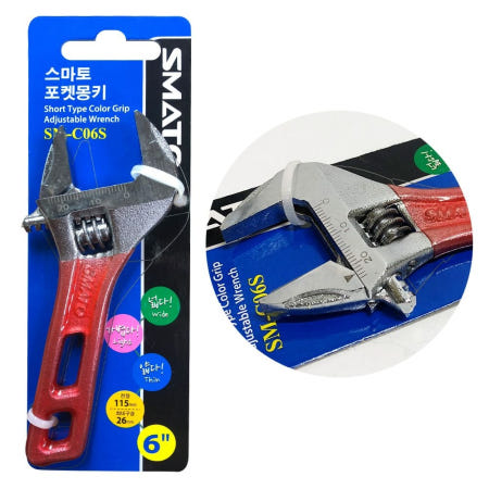 님아 포켓몽키 몽키스패너 수공구 칼라그립