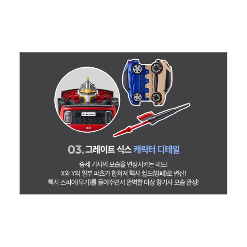 thumbnail-9