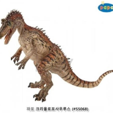 노드룸 유아 피규어 크리올로포 크리올로포사우루스 스미로돈 콤프소그나투스