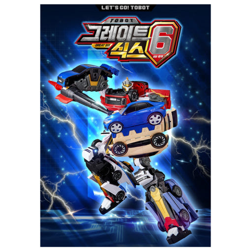 thumbnail-5