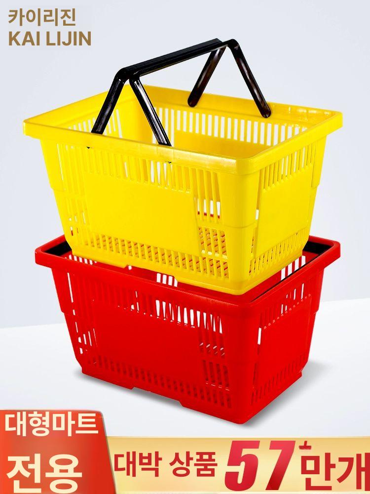 쇼핑 카트 손잡이 바구니 45L 바퀴달린 마트 장바구니 - 상세 이미지 2