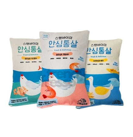 데이슬롯 고양이 캣닙 쿠션 X5 랜덤 쿠션장난감 스트레스해소 고양이놀이