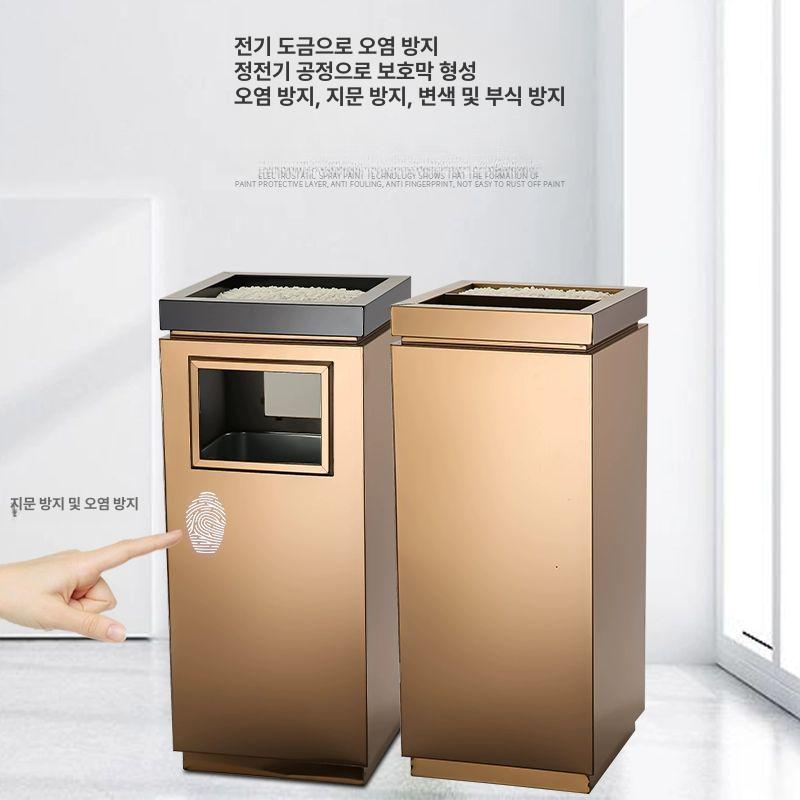 철제 쓰레기통 재떨이 사각 대형 관공서 사무실 건물 흡연장 휴지통 - 상세 이미지 2