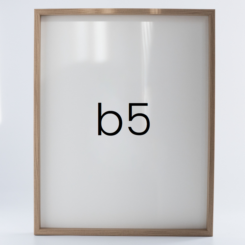 9mm우드심플 원목액자 웨딩 전시회 맞춤 프레임 틀 B5 182x257mm, 내츄럴 - 메인 이미지
