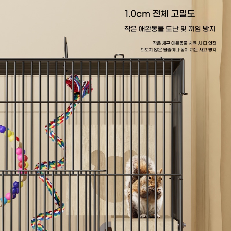 하늘다람쥐 케이지 슈가글라이더 하우스 다람쥐집 철장 - 상세 이미지 3