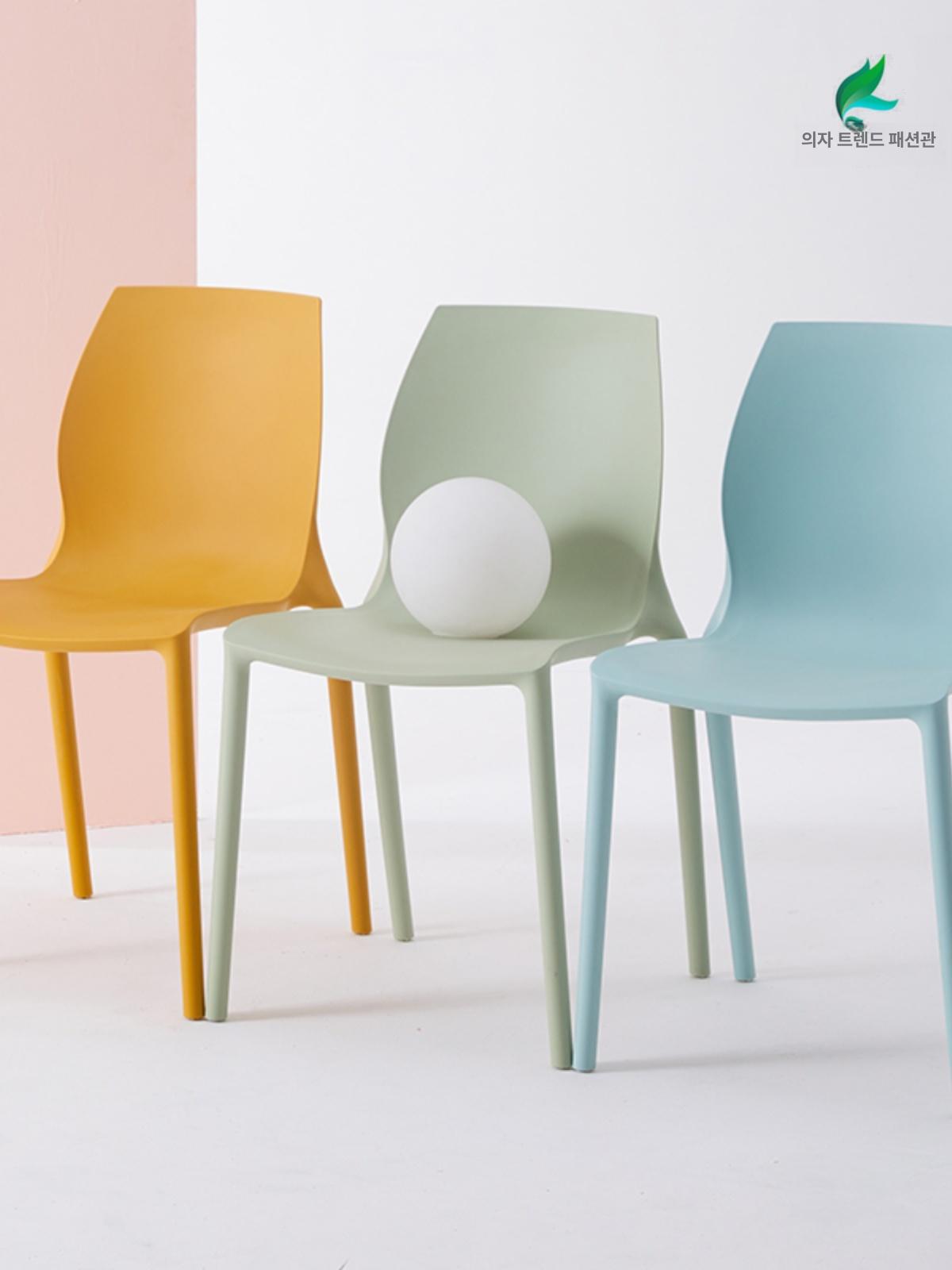 플라스틱 등받이 의자 발코니 야외 테라스