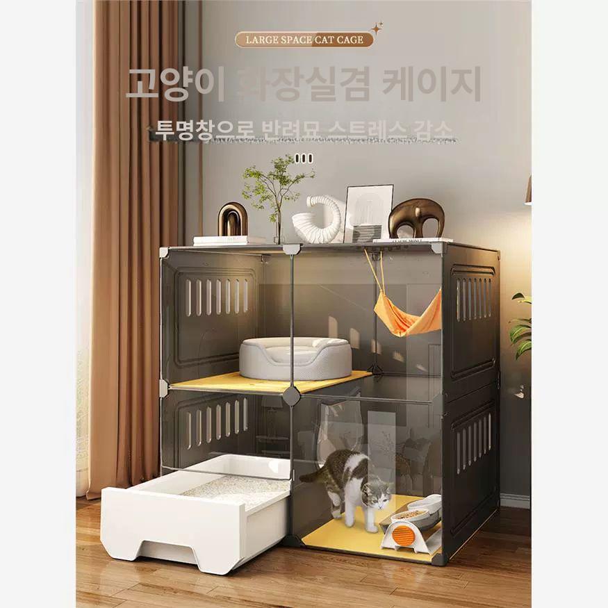 고양이 아파트 캣하우스 놀이터 숨숨집 별장 호텔 캣타워 실내 하우스 - 상세 이미지 2