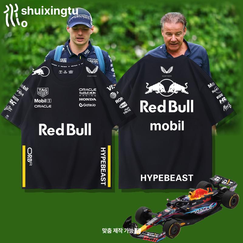 F1 포뮬러 redbull 티셔츠 유니폼 로고 레드불레이싱 동호회 남성 반티 스포츠 - 상세 이미지 2