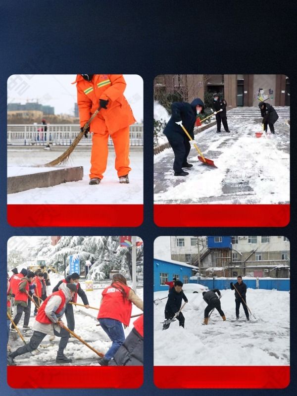 눈치우는기계 소형제설기 제설차 고성능 엔진 제설 장비 - 상세 이미지 4