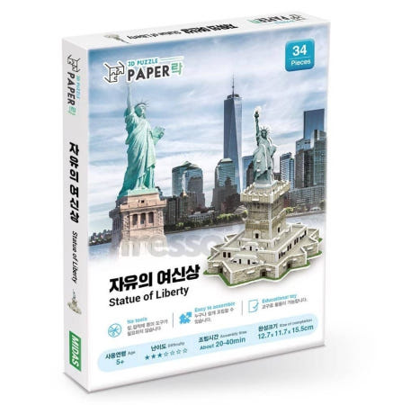[트렌디프레소협력사]데이슬롯 자유의여신상 3D 퍼즐 종이퍼즐 건축물모형 학습교구