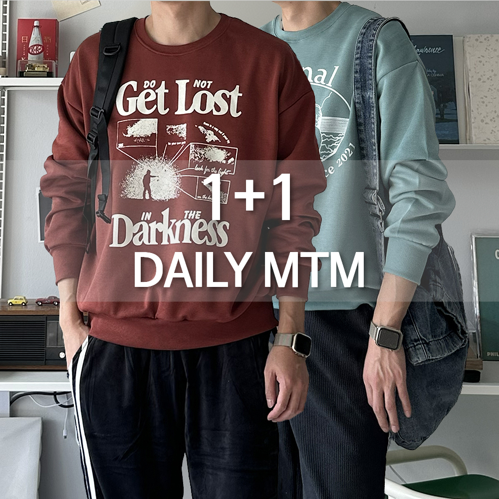 1+1 남자 맨투맨 오버핏 레터링 나염 커플 기모 맨투맨 - 상품 이미지