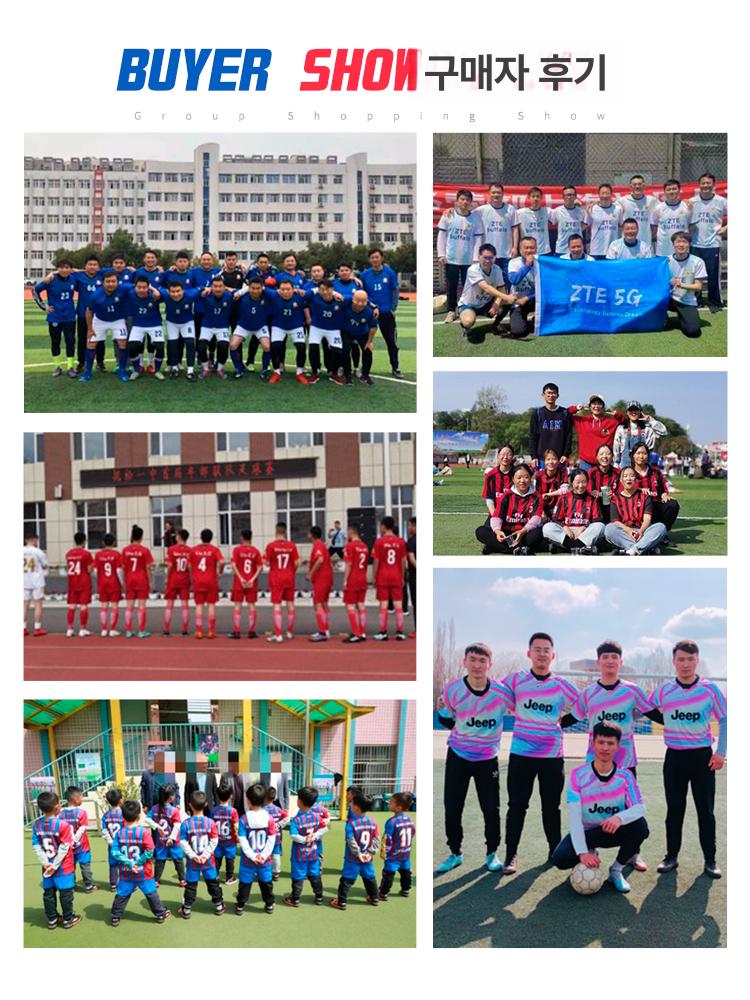 호날두 알나스르 유니폼 저지 축구 반티 - 상세 이미지 5