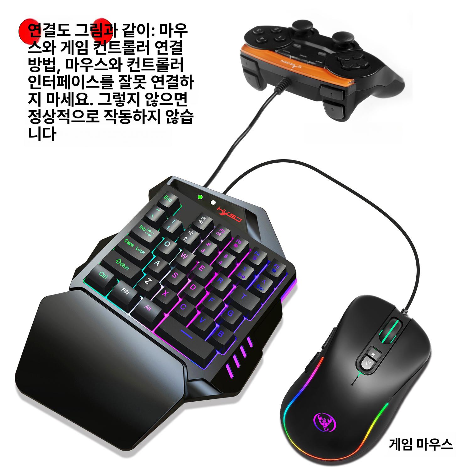 한손 키보드 왼손 T11 매크로 키패드 게임 단축키 프로그래밍 입력 장치 - 상세 이미지 4