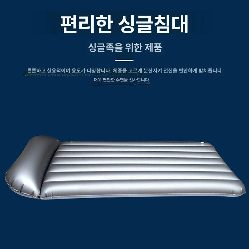 물침대 토퍼 냉감 쿠션 차박 매트리스 모텔 패드 여름 수면 마사지 매트 - 상세 이미지 2