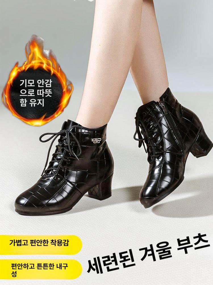 재즈화 라인댄스 부츠 운동화 구두 신발 웜업 - 상세 이미지 2