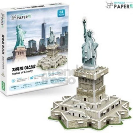 [트렌디프레소협력사]데이슬롯 3D입체퍼즐 자유의여신상 유치원완구 유아용품 유아장난감